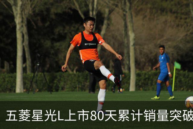五菱星光L上市80天累计销量突破2万台 续航达1260km