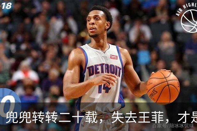 兜兜转转二十载，失去王菲，才是谢霆锋一生最深的痛