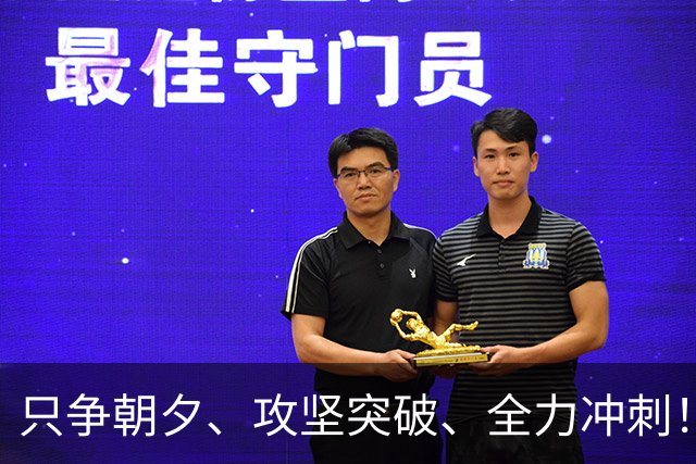 只争朝夕、攻坚突破、全力冲刺！市委季度工作会议举行，陈吉宁作工作点评